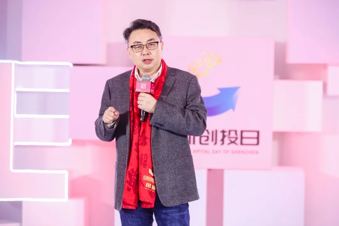 深圳创投日活动视频,深圳创投日龙华分会场