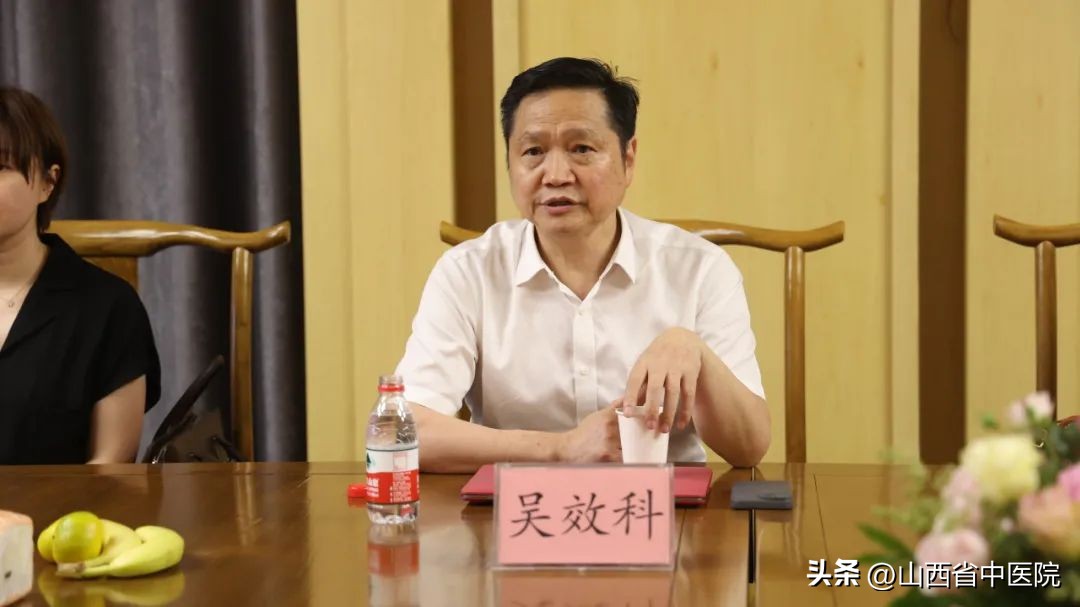 山西省省中医院妇产科专家,山西省医院妇产科专家