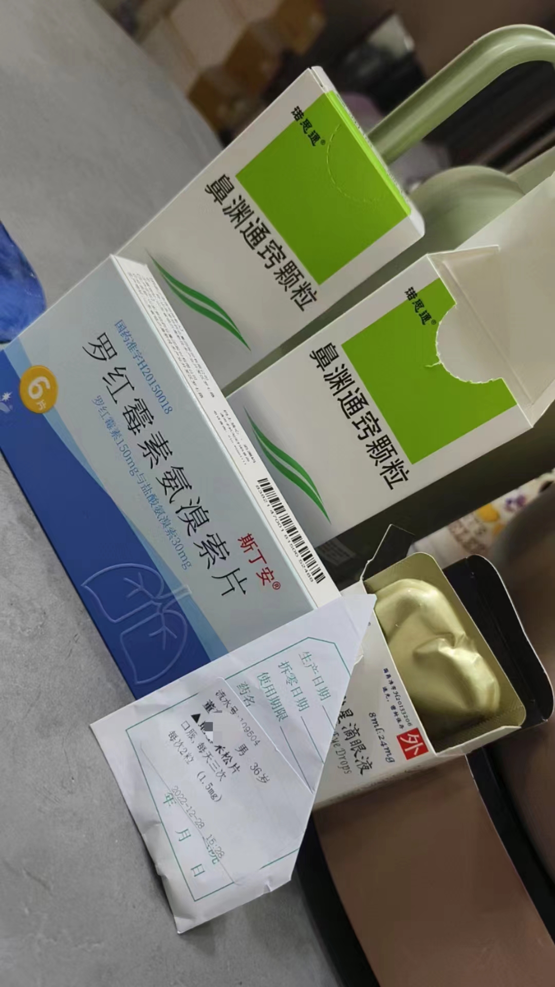 鼻窦炎处理全过程,鼻窦炎发作的处理步骤