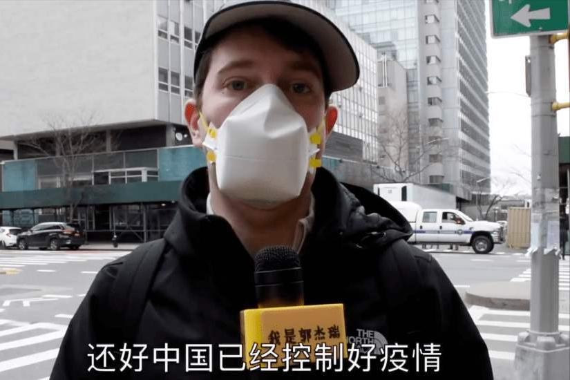 犹太小伙成都创业,美国犹太网红小哥