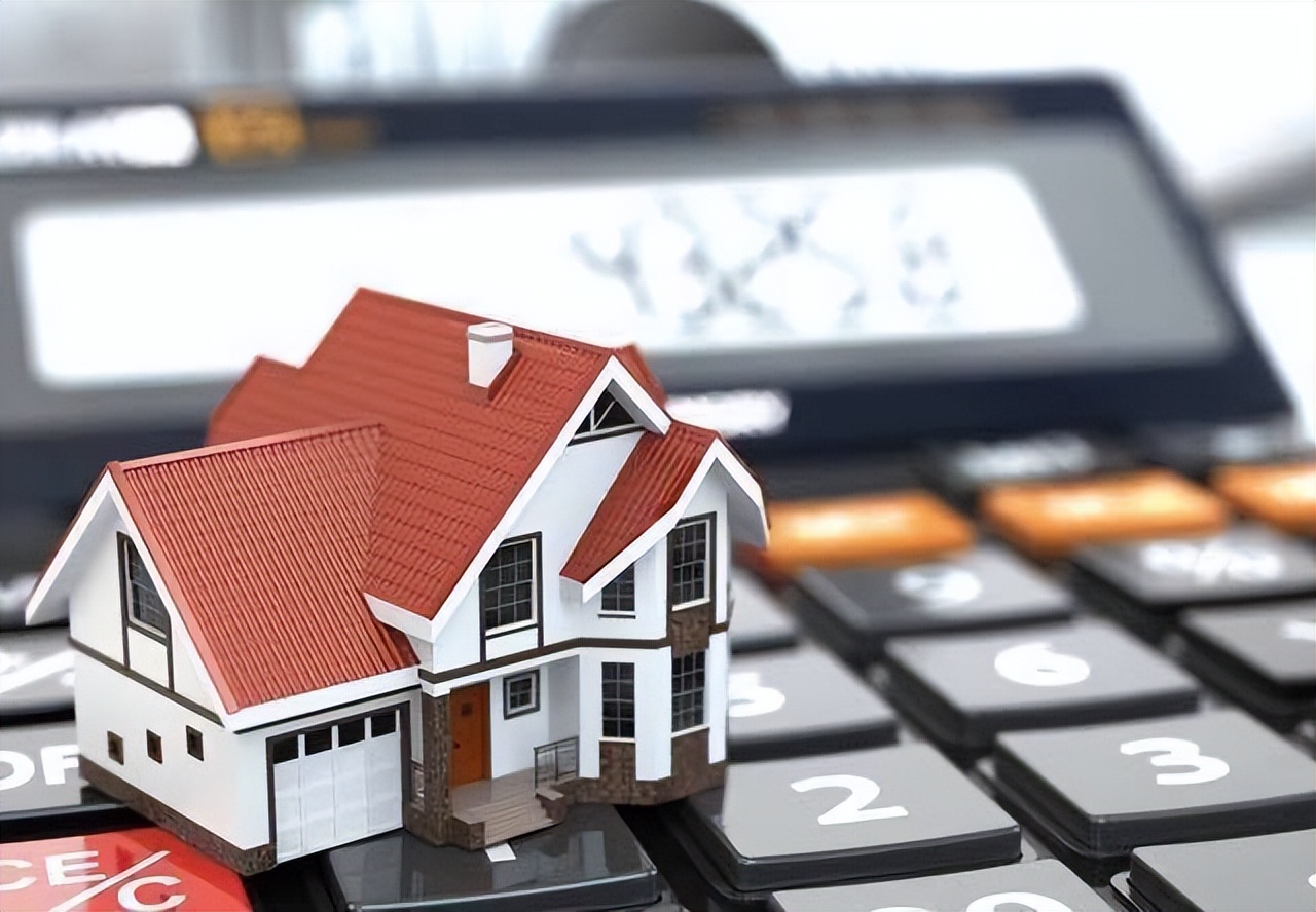 房产带押是什么意思,房产带押过户政策详解