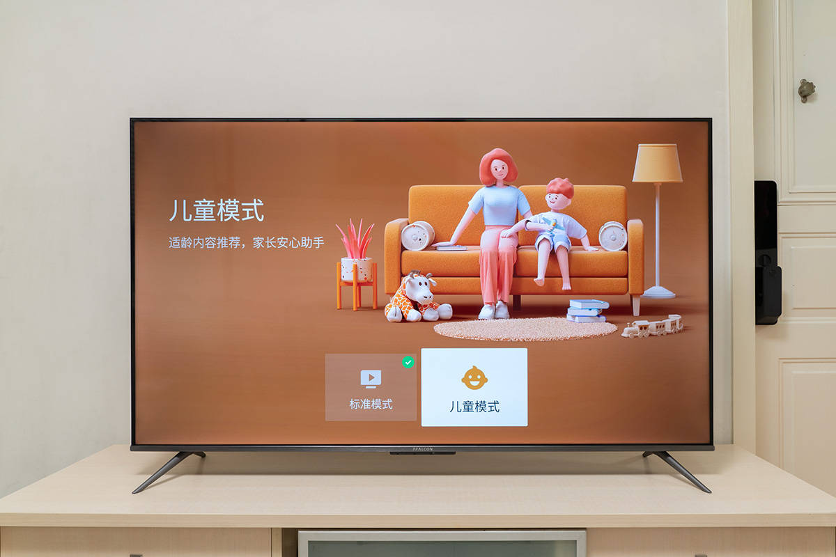 雷鸟鹏655寸4K游戏电视评测,雷鸟55寸曲面电视测评