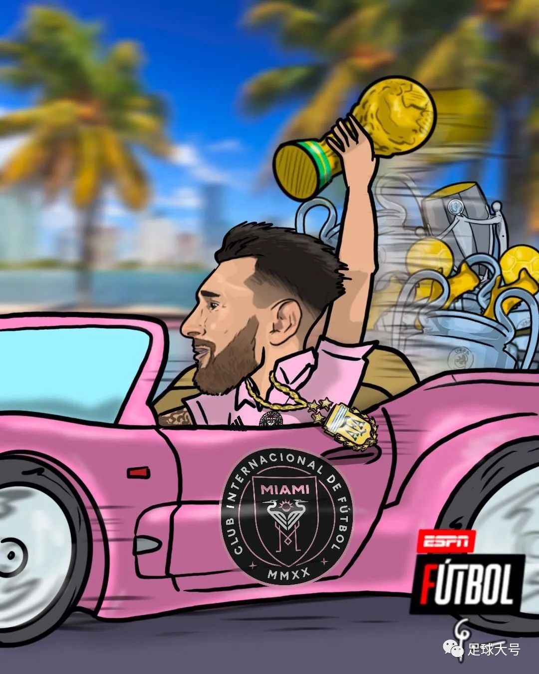 曝梅西加盟大巴黎签约至2024,官宣梅西加入巴黎