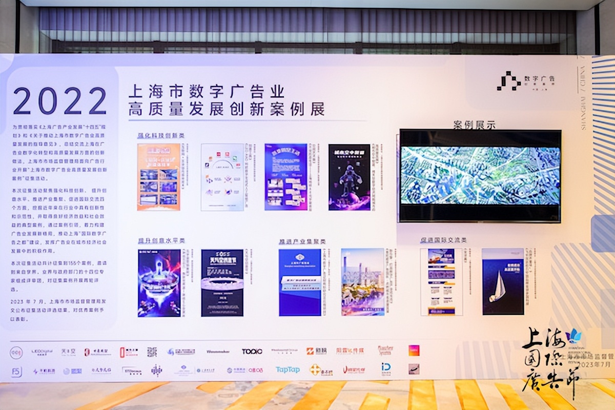 8月，CCE集团再获3项荣誉认证！