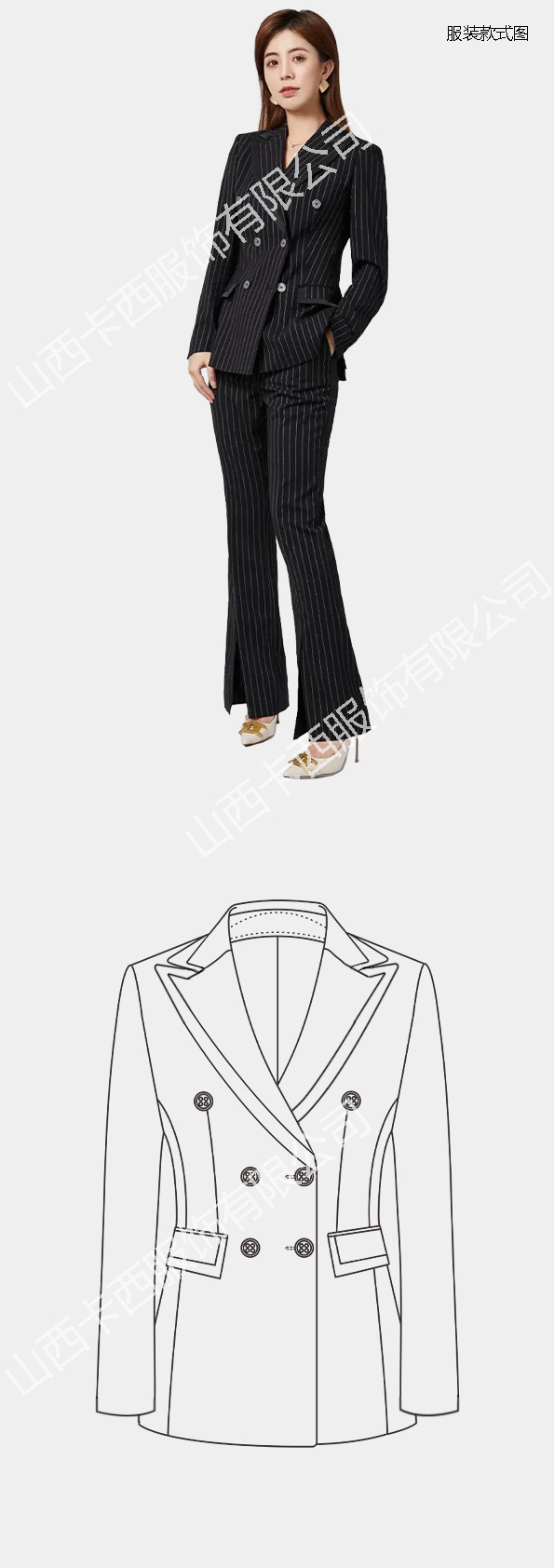 服装款式图排版图片,服装款式设计全套图