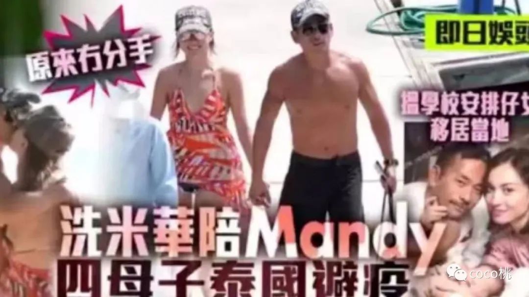 小赌王怎么样了,澳门小赌王被捕事件