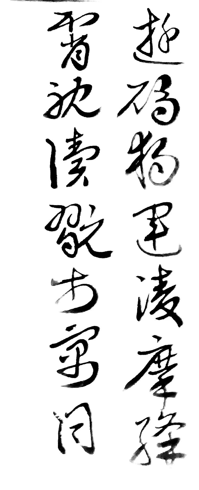 空手套白狼赚百万商业模式,空手套白狼如何用40亿赚300万
