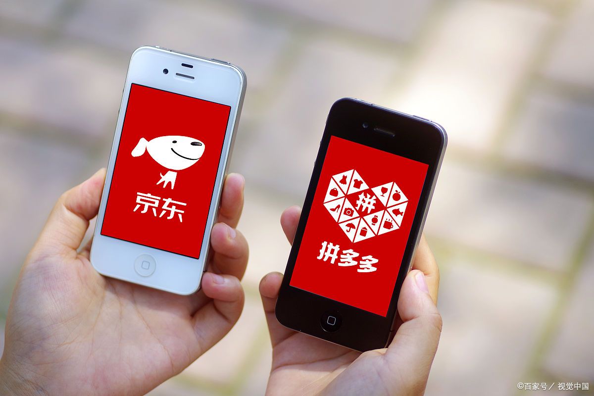 京东苹果和拼多多苹果有什么区别,为啥京东的苹果比拼多多贵