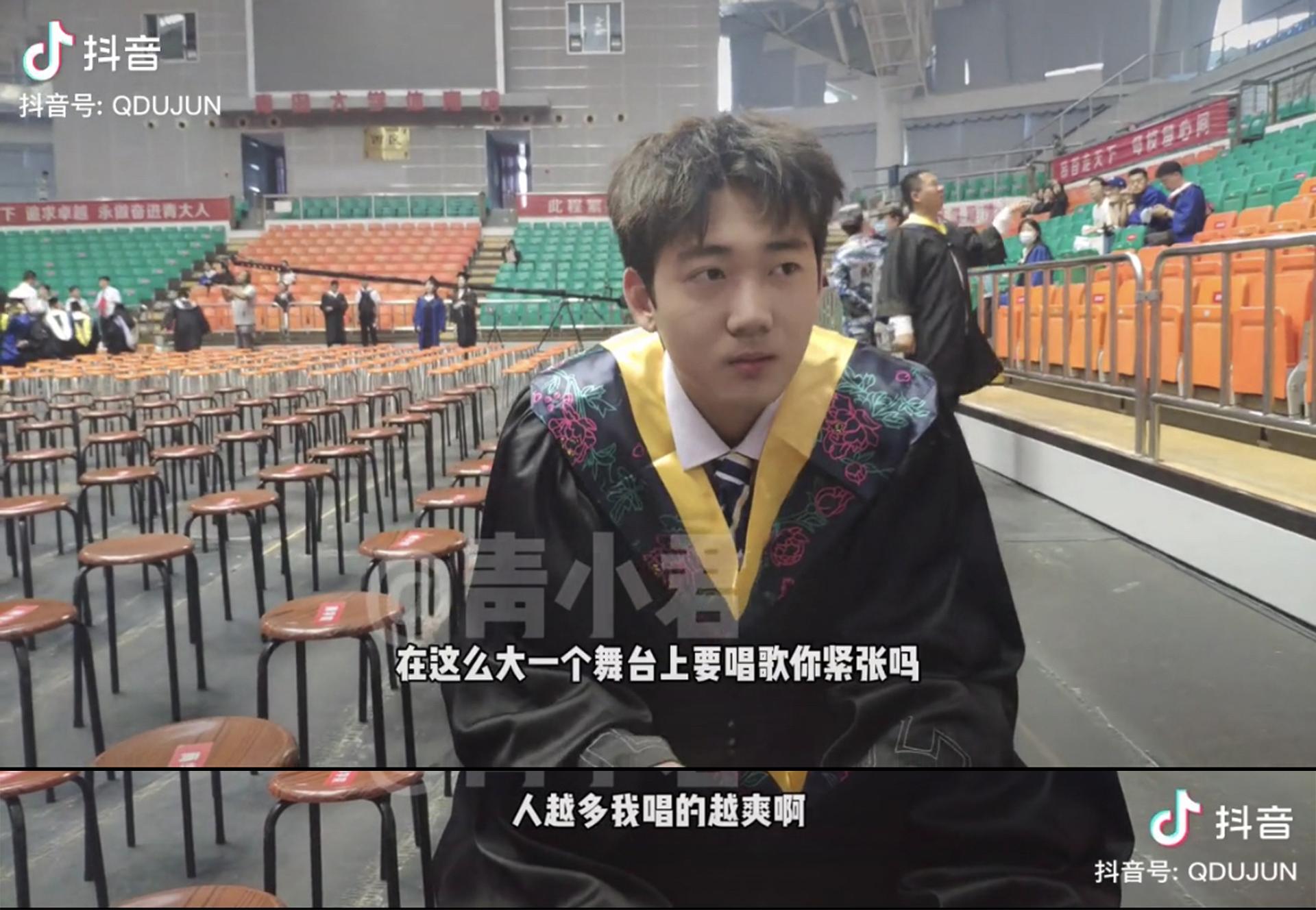 00后大学毕业当老师,00后大学毕业打游戏