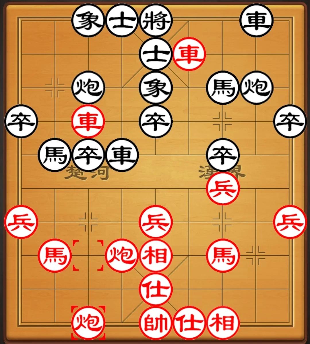 八卦象棋大师和王天一对局,象棋大师对局