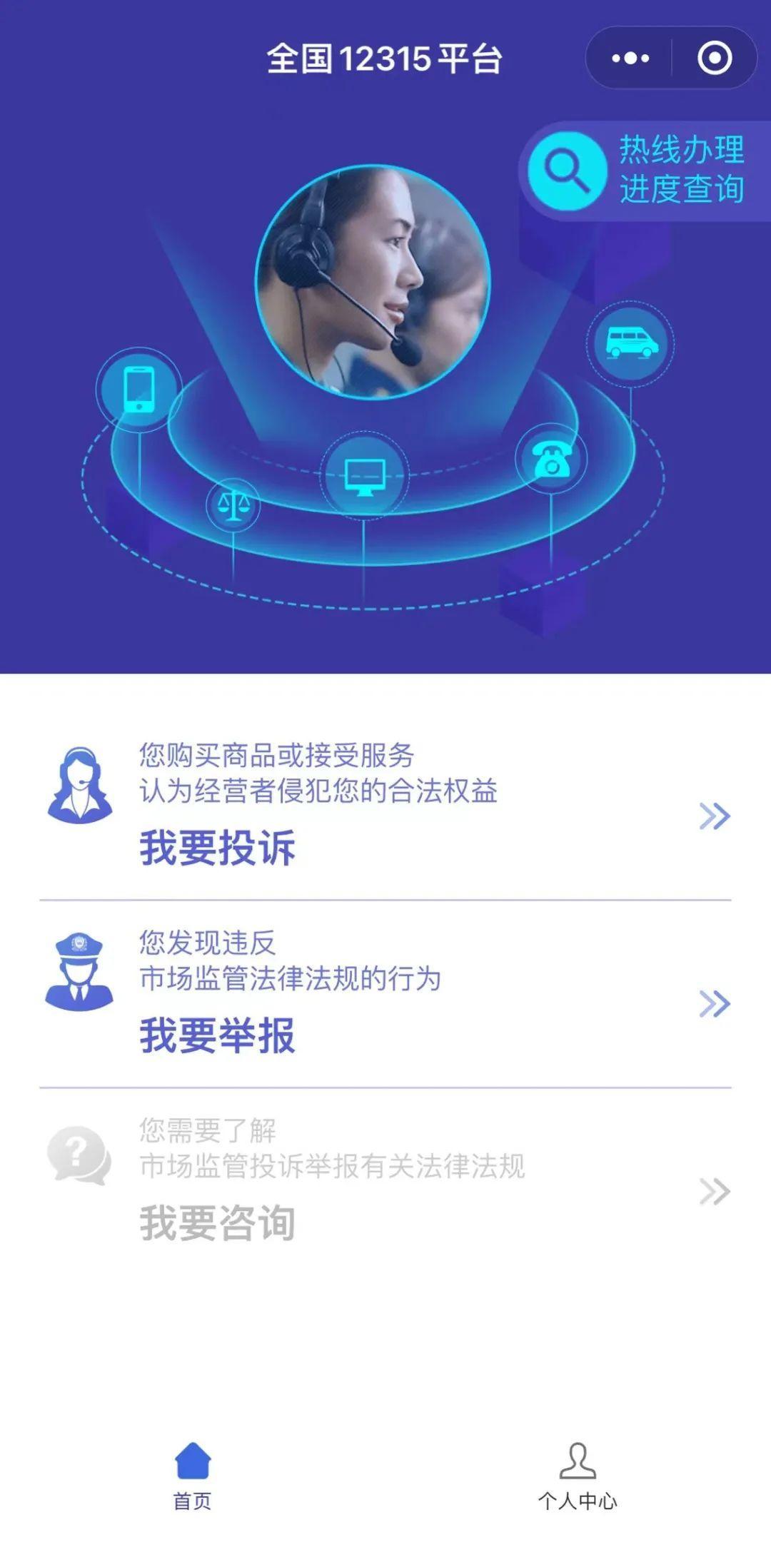 网购化妆品哪个平台保真,网购化妆品可以知道进货渠道吗