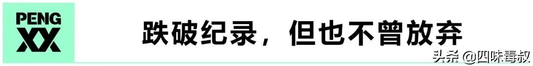 目前院线电影有哪些,2017年院线电影年度大盘点