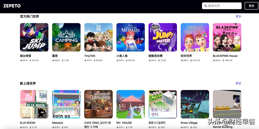 90后qq空间动态,90后00后qq空间