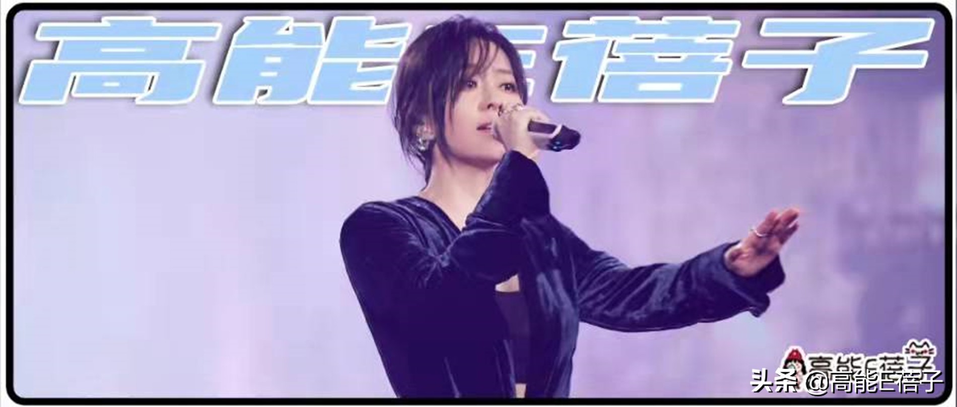 张靓颖行业资源,张靓颖商业版图