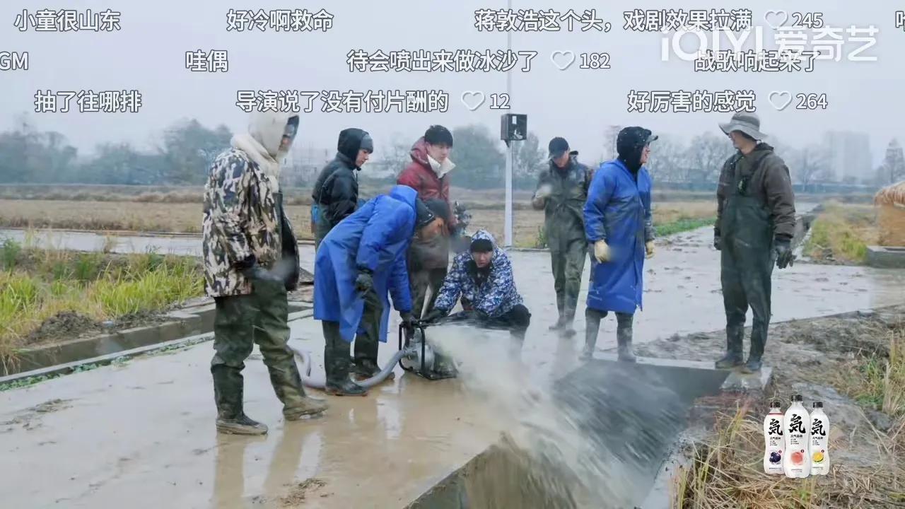 《种地吧》9.0分收官，获3.8亿投资，官媒力赞：相信土地的力量