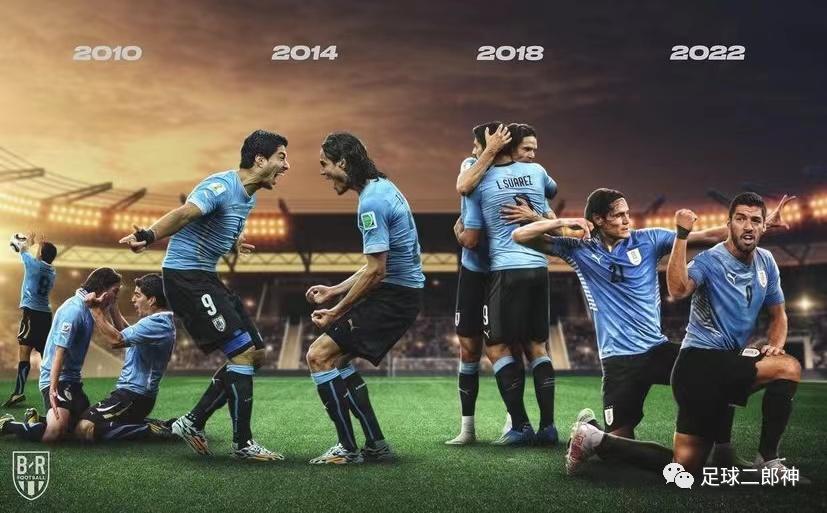 2018年世界杯乌拉圭双子星,乌拉圭双子星世界杯