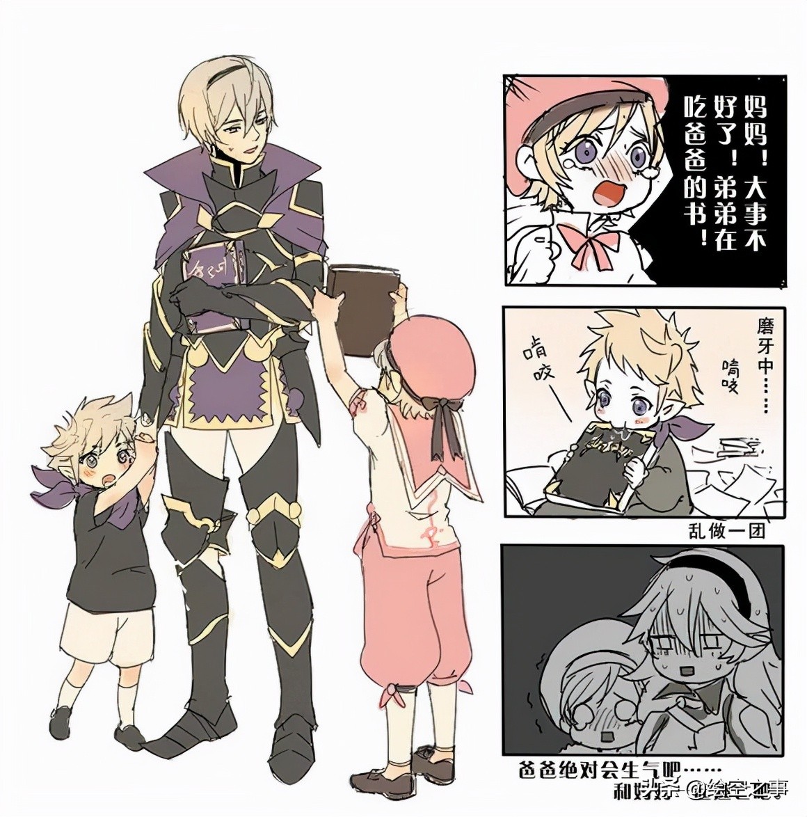 3ds游戏火焰之纹章3部曲,我最爱的游戏