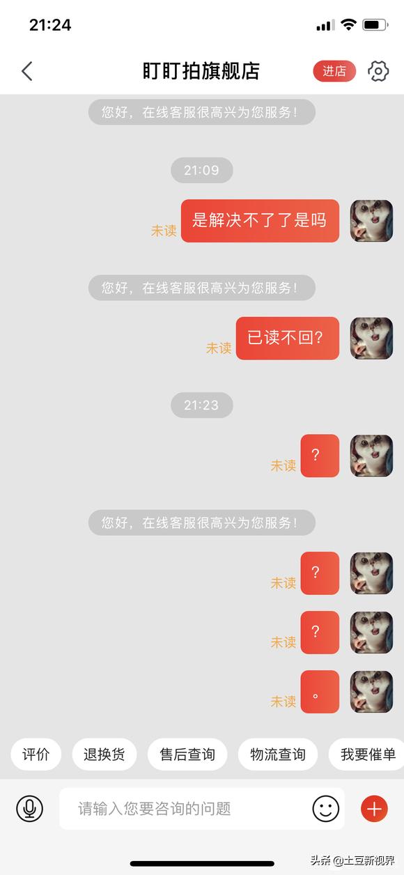 2023年行车记录仪推荐测评,行车记录仪怎么选购性价比高