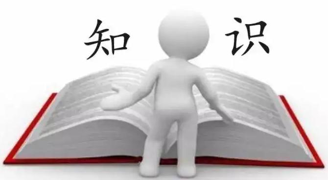 3000一个月够两个人生活么,一个月3000就可以的工作