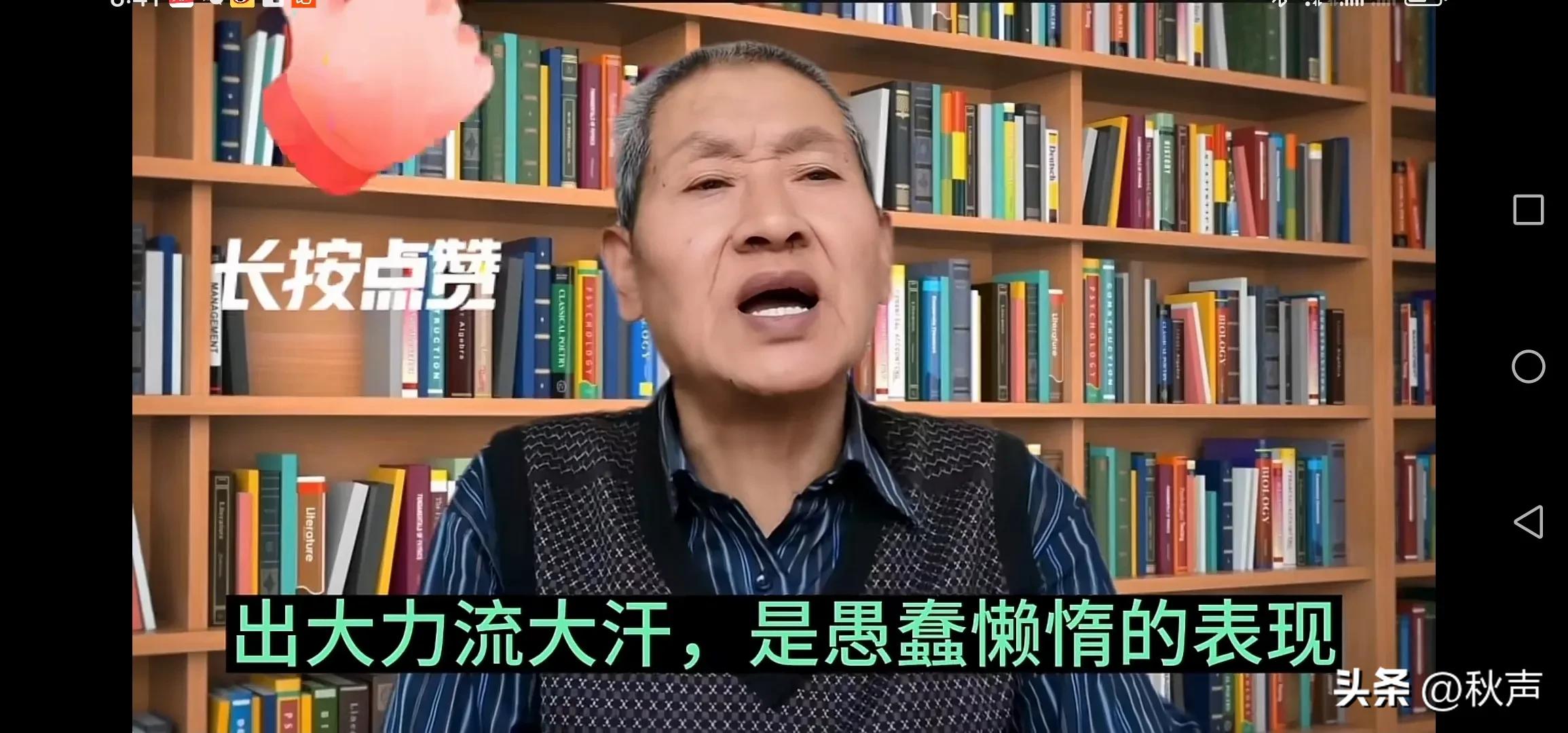 清华、北大遭*制抵**是“阴谋”？看完他们的教授雷人之语你就明白了
