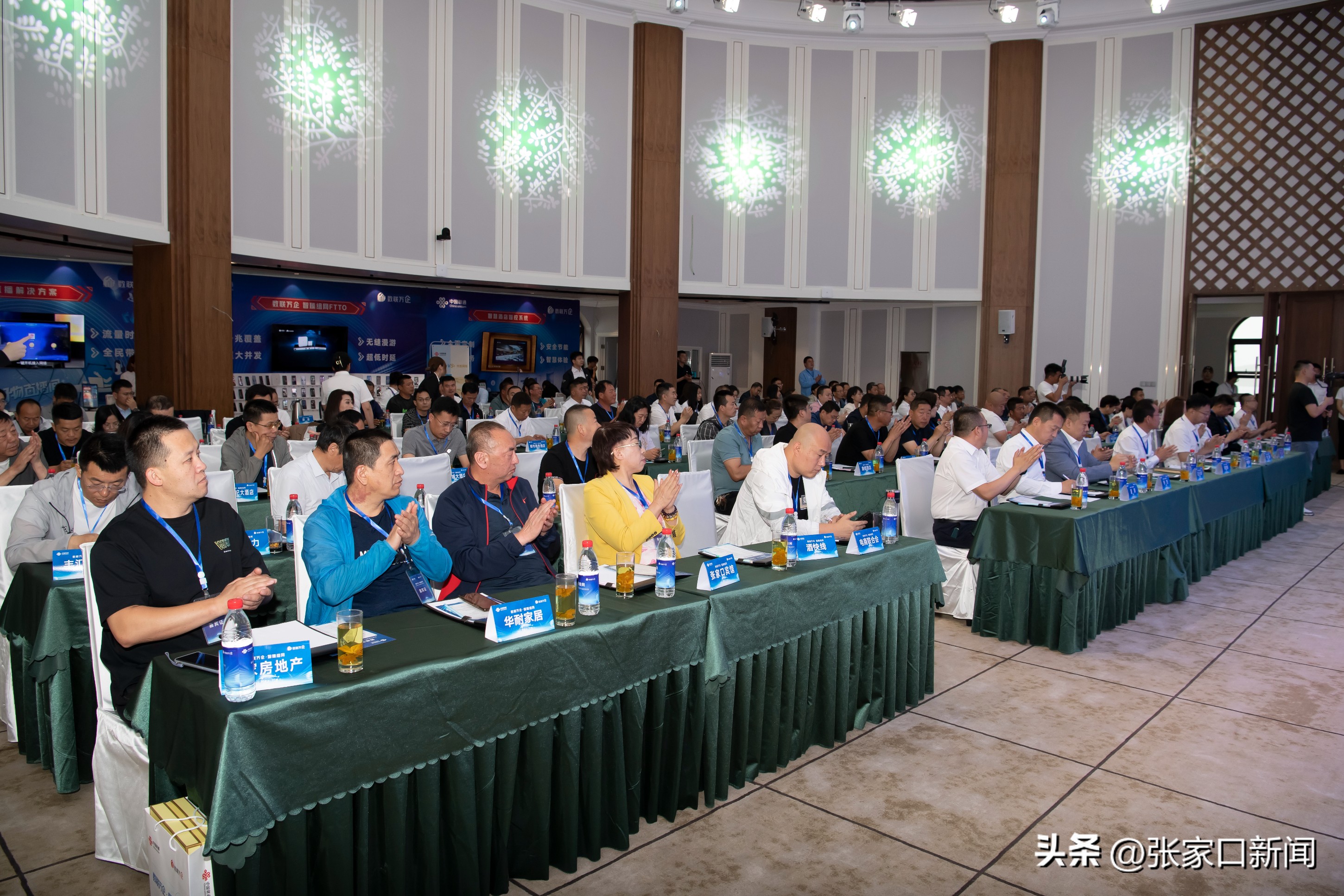 张家口联通宽带,张家口联通纯宽带