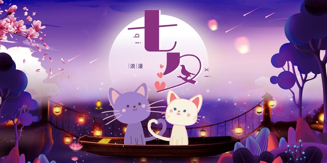 浪漫七夕情人节礼物贺卡,情人节最具代表性是鲜花巧克力