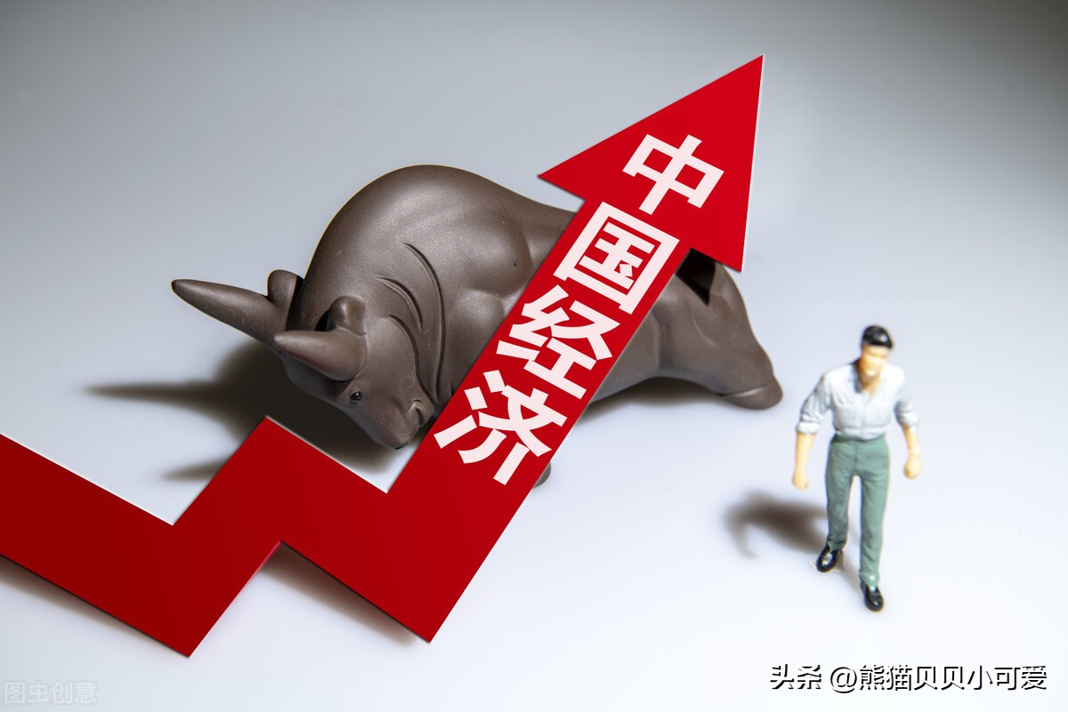 国庆期间，国内多个积极信号出现，中国经济全面复苏进入快车道？