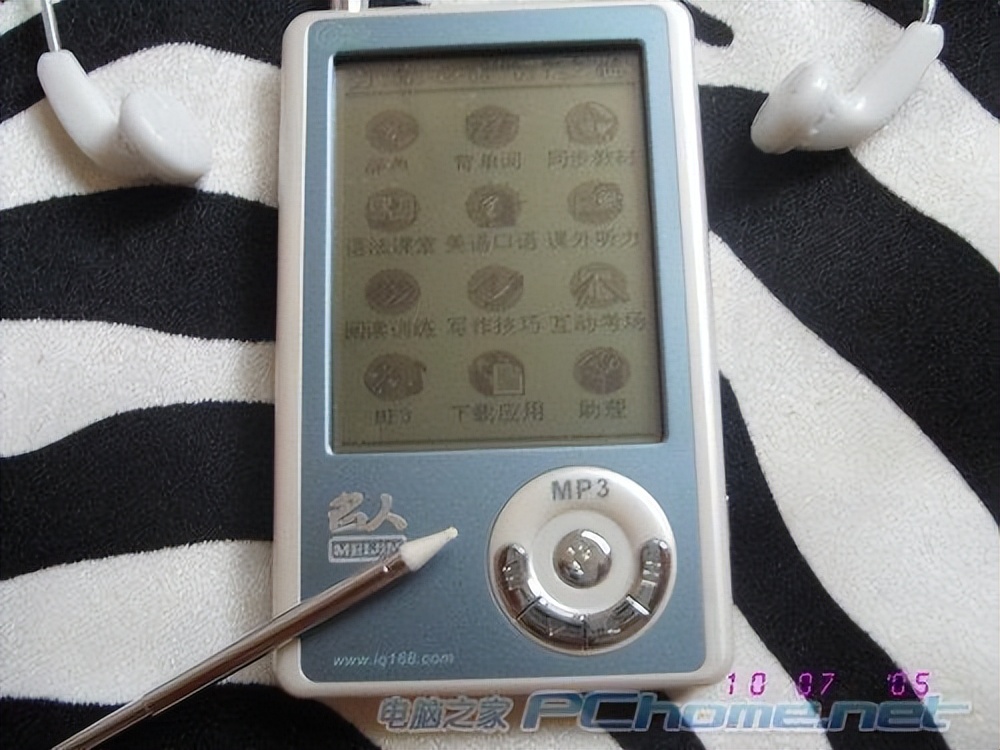 IT历史连载41-中国PDA个人数字助理-掌上电脑的那些年