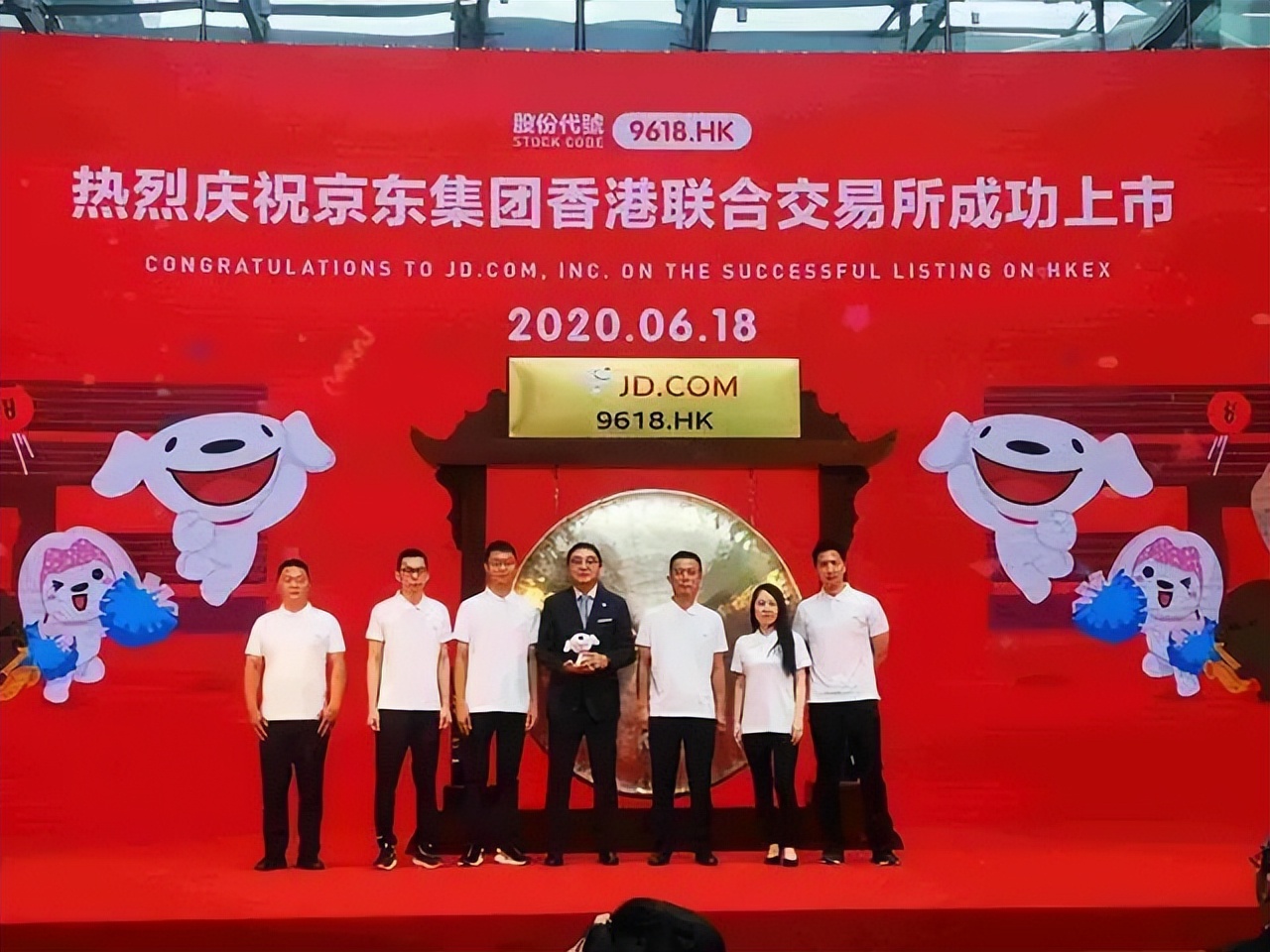 京东徐雷个人资料简介,京东徐雷是谁家的孩子