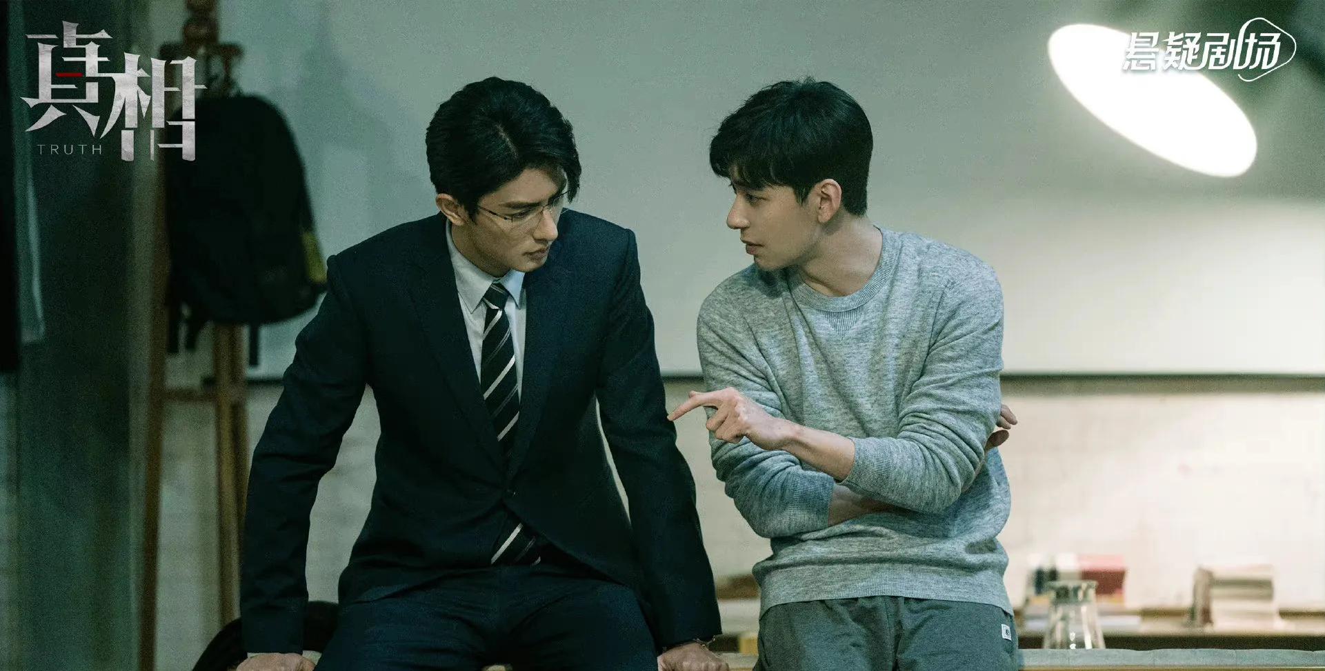 向风而行倪湛是什么职位,向风而行倪湛的形象