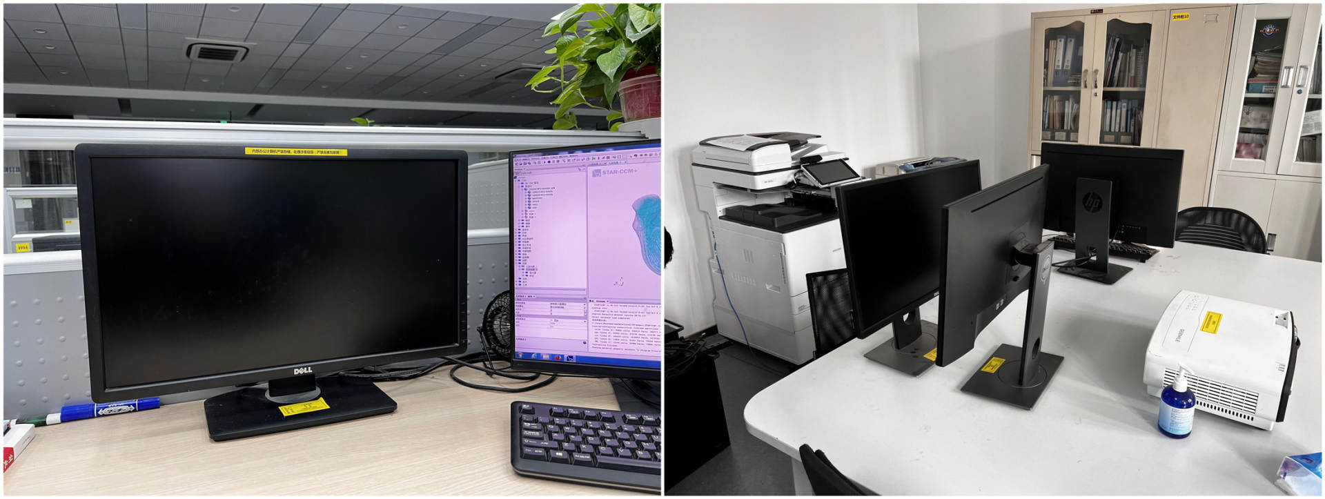 推荐一款24寸设计师专用显示器,机房显示器推荐