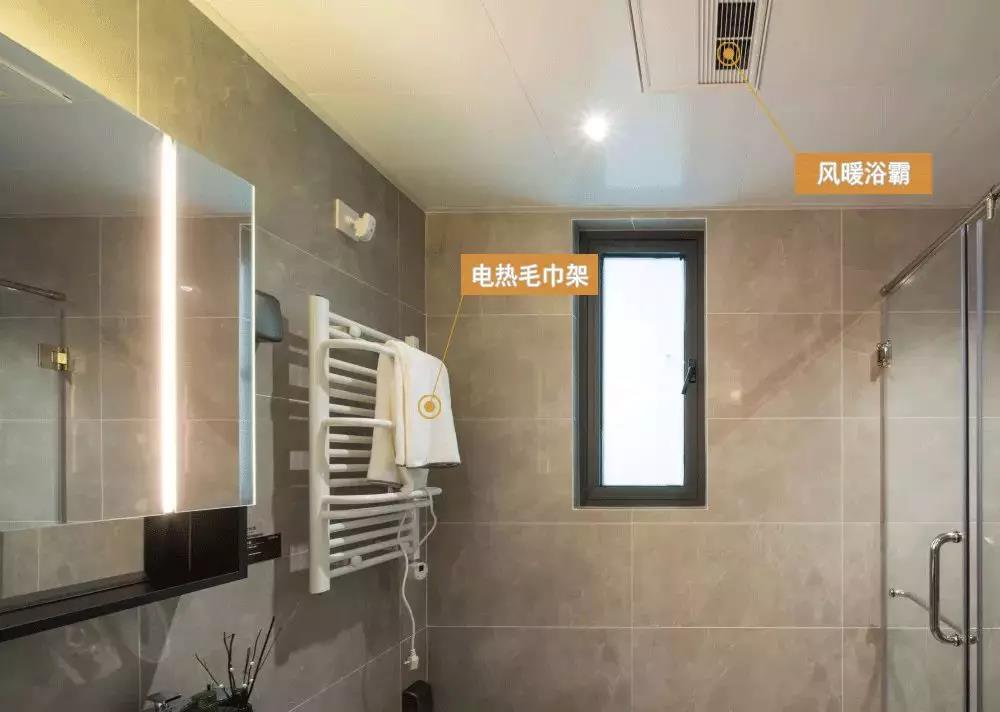 四个平方的卫生间如何布局,卫生间各种设计布局