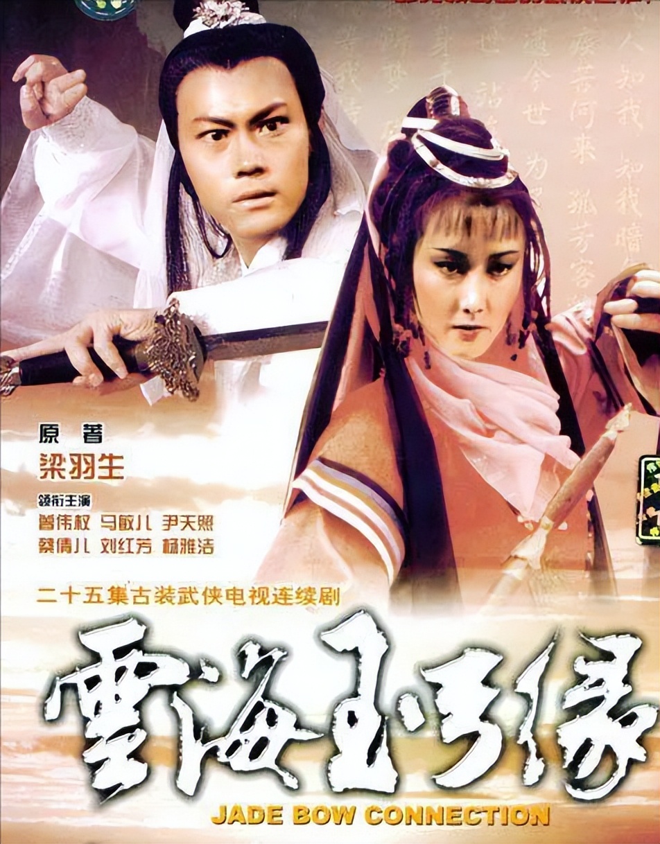 68岁tvb老戏骨患肺癌去世,58岁tvb男配角被曝患肺癌