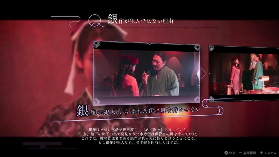 喷三dlc预告,王炸炸炸3d怎么更新到最新版本