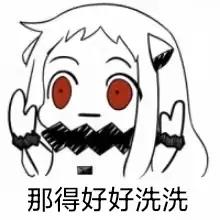 怀孕期间尿液有点红要紧吗,怀孕期间尿味很重怎么回事