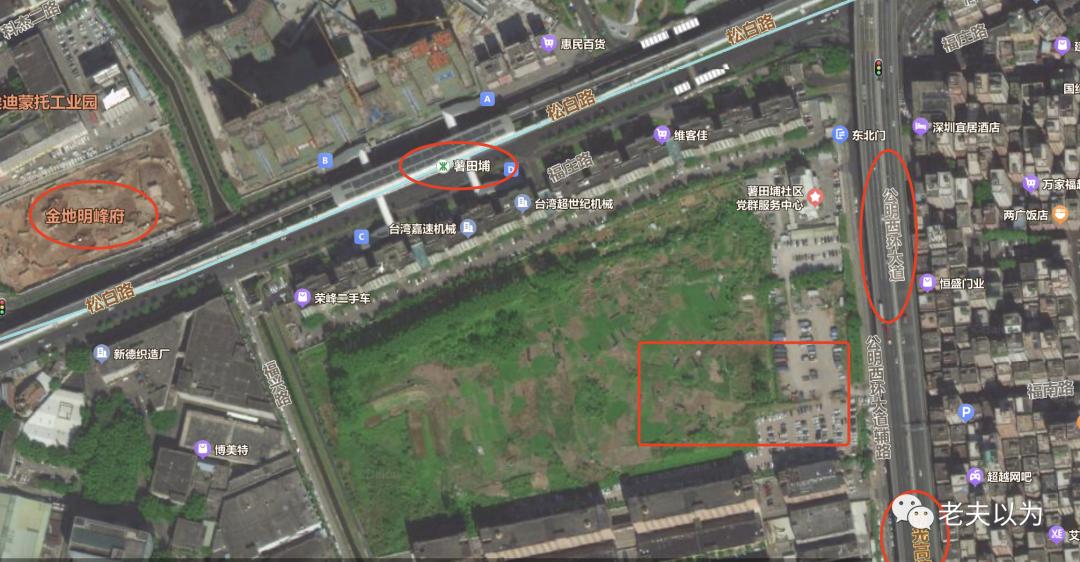 光明区最新土地出让,光明区2023土地挂牌公示名单