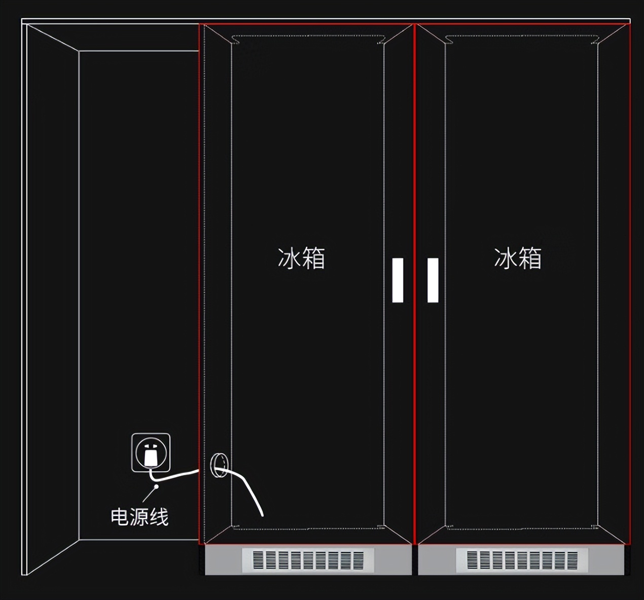 600升以上嵌入式直角90度开门冰箱,嵌入式冰箱和嵌入式冰箱怎么选