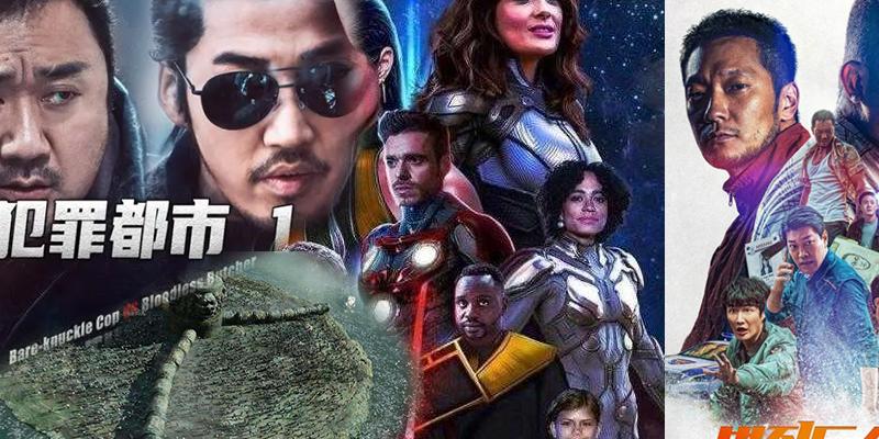 马东锡电影推荐完整版,马东锡电影铁憨憨