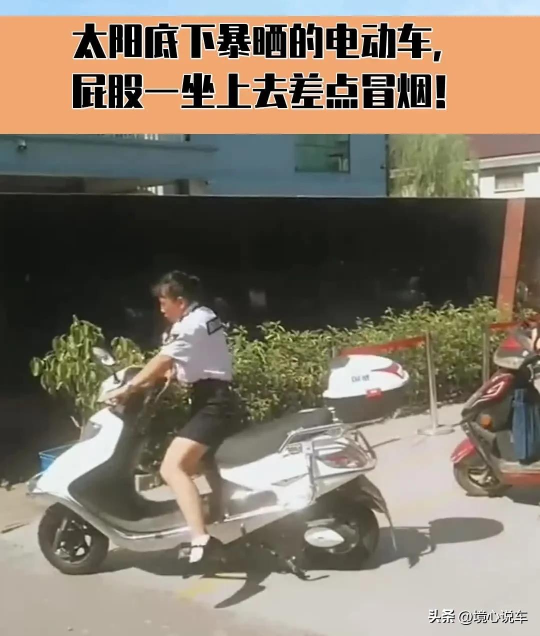 电动车电池充满电多长时间拔合适,电动车怎么充电才能延长电池寿命