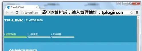 tl-wdr5620易展版是千兆路由器吗,tl-wdr5620千兆版路由器价格