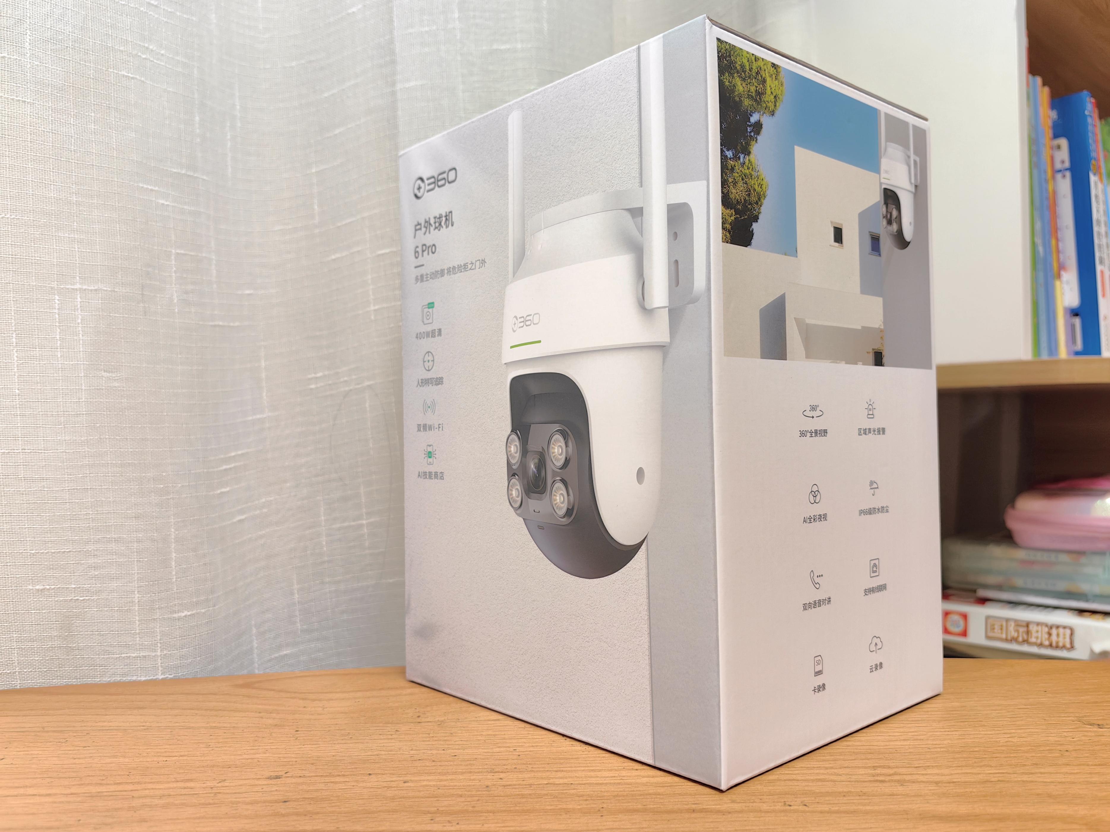 360运动相机画中画,360室外摄像机使用分享