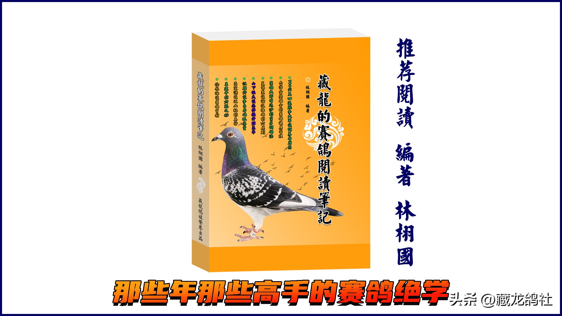 十年磨一剑研发海思芯片,十年磨一剑精心铸精品