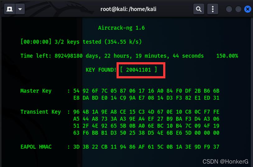 Kali使用Aircrack-ng进行*力暴**破解WIFI密码