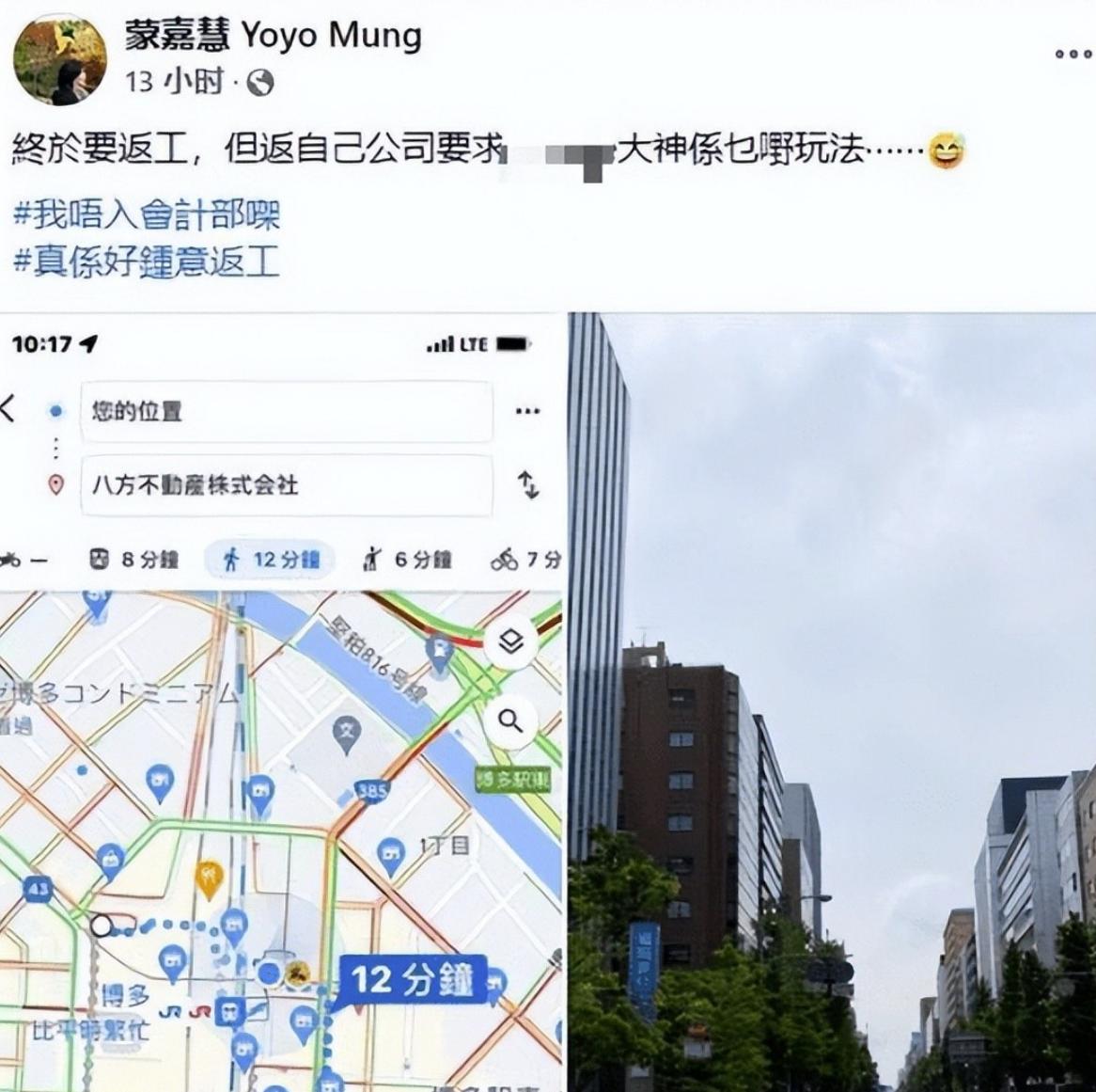 赚着中国人的钱移居国外的明星,十位出国定居明星