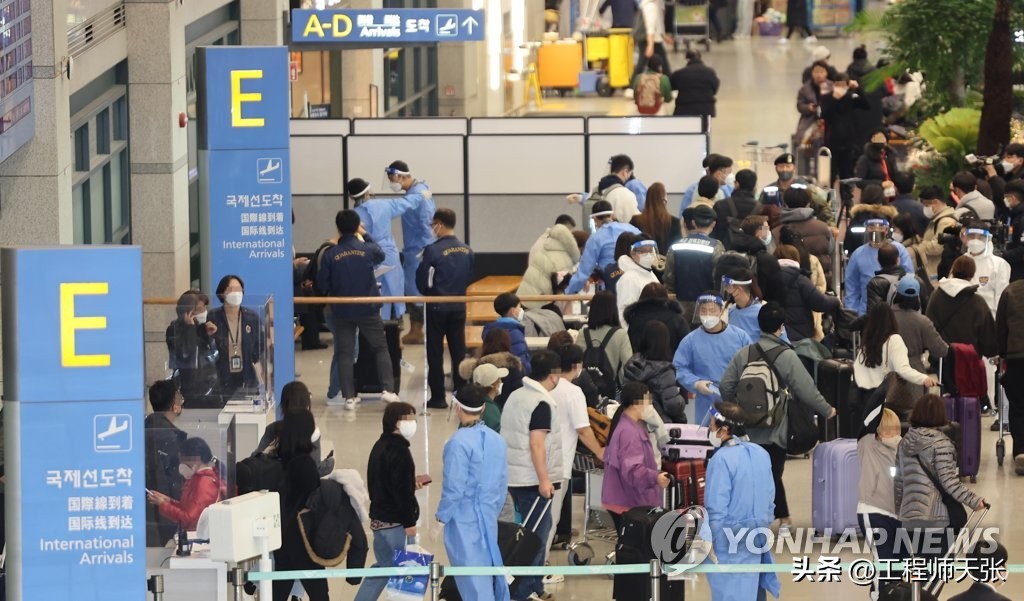 由华入韩防疫收紧2天后，韩新冠信息管理系统崩溃！事实是什么？