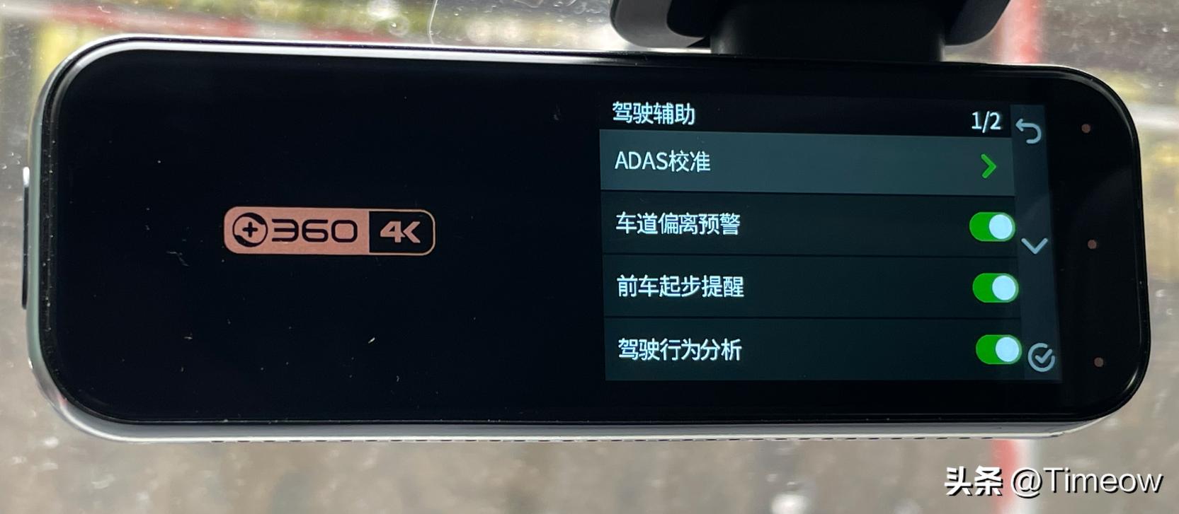 360行车记录仪k980夜间测评,360记录仪g3003k和k980哪个好