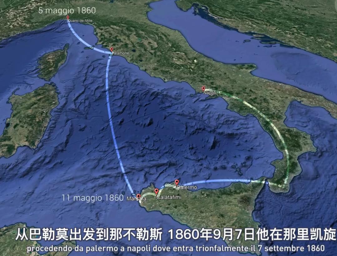 意大利统一是如何实现的,意大利是如何统一强大的