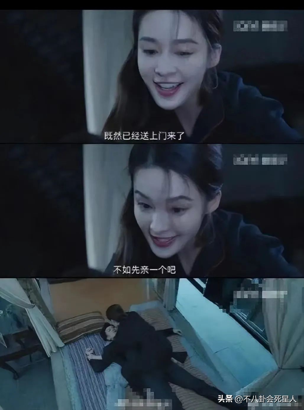 陈数和刘晓庆,干练精致气场强大陈数饰演的角色