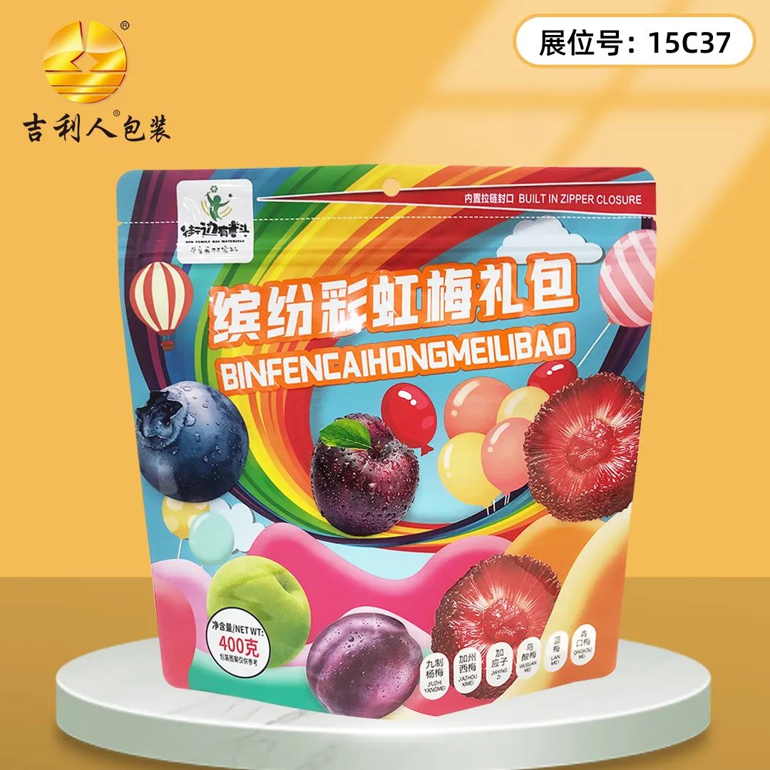 软糖还能做什么果冻,软糖能做什么好吃的