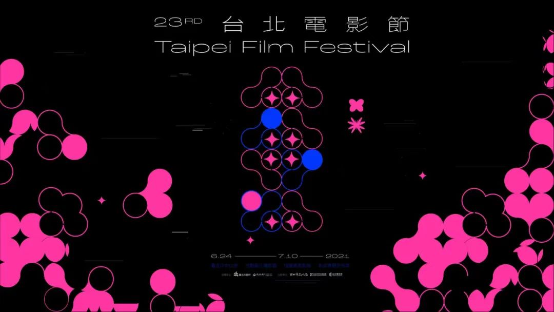 磨金石教育｜设计师林佳龄（MiscLin）的海报设计